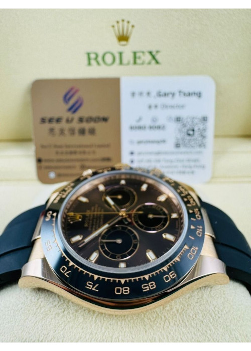 二手 ▶️ Rolex 勞力士 Daytona ◀️ 116515LN 玫瑰金地通